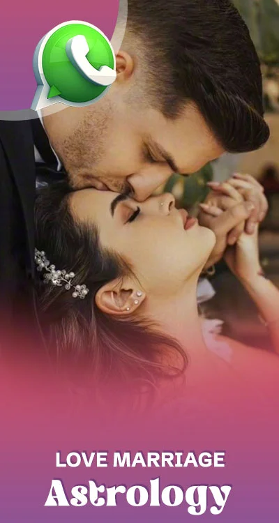 Love Marriage Astrology